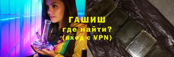 прущие крисы Бородино