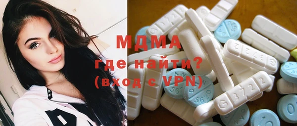 прущие крисы Бородино
