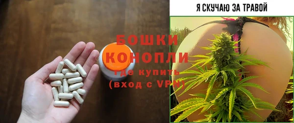 a pvp Бронницы