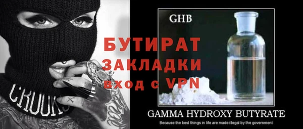 mdpv Богданович