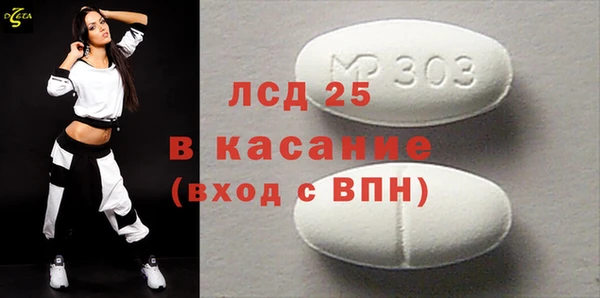 mdpv Богданович