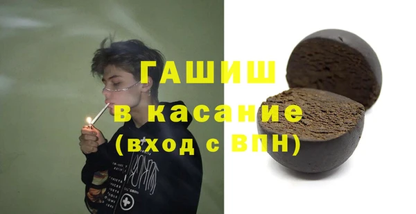 mdpv Богданович