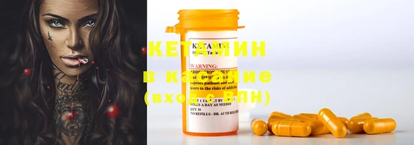кокаин VHQ Пересвет