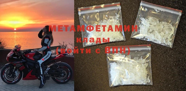 mdpv Богданович