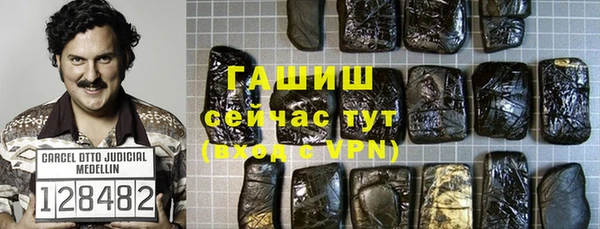 a pvp Бронницы