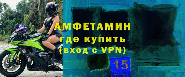 гашиш Богородицк
