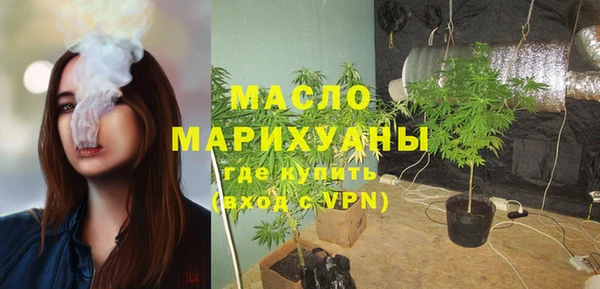 mdpv Богданович