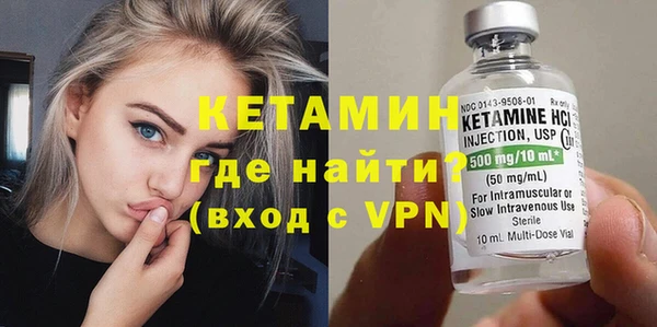 a pvp Бронницы