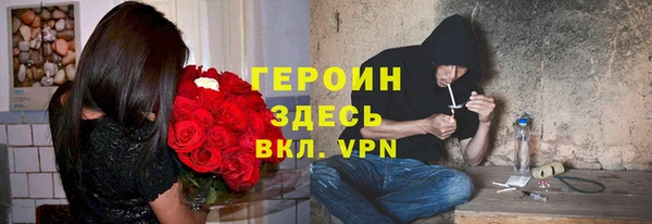 mdpv Богданович