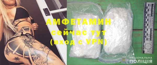 a pvp Бронницы