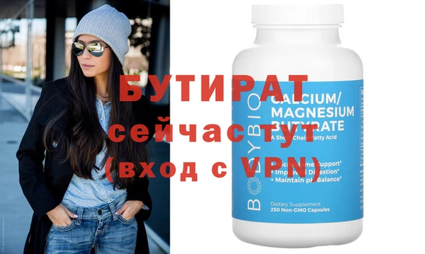 mdpv Богданович