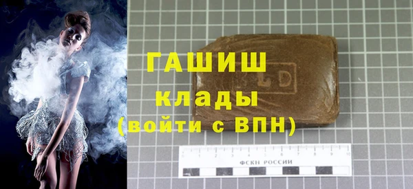 mdpv Богданович