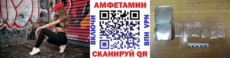 Первитин Декстрометамфетамин 99.9%  Купить где  Кулебаки 