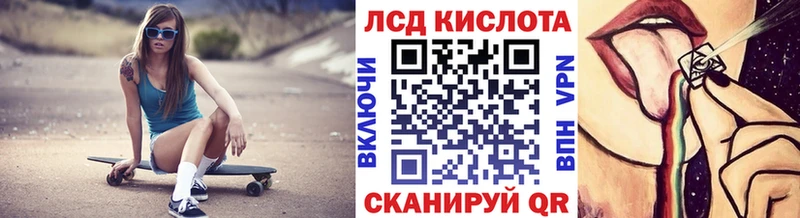 Купить закладки  Кулебаки  Наркотические марки 1,5мг 